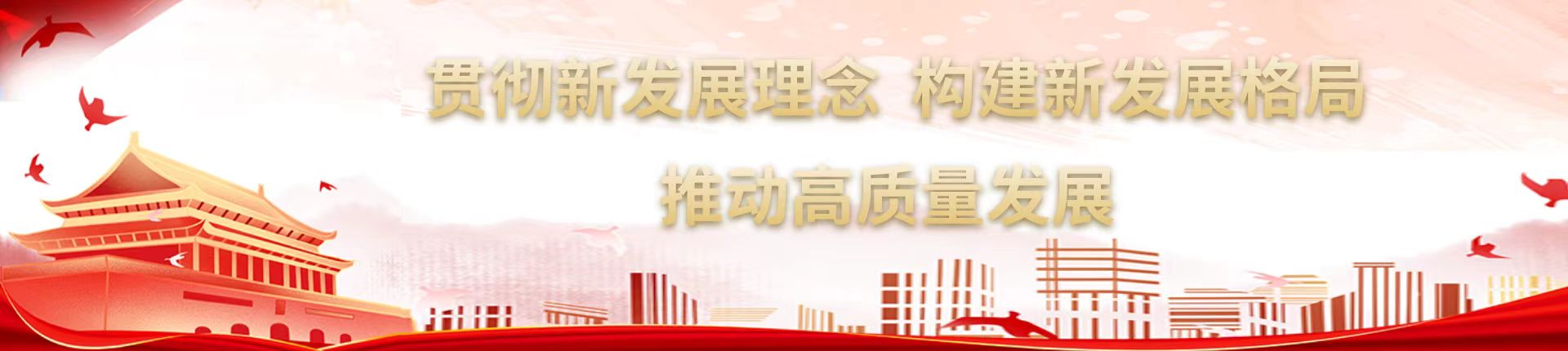 J9国际站备用【唯一】官方网站