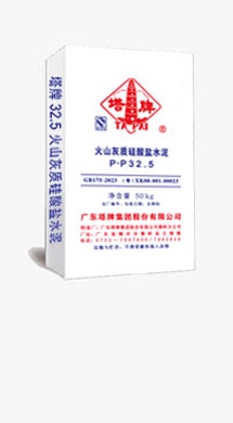 J9国际站备用【唯一】官方网站