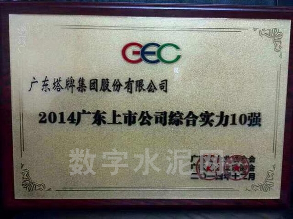 J9国际站备用【唯一】官方网站