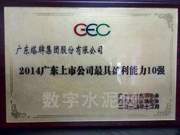 J9国际站备用【唯一】官方网站