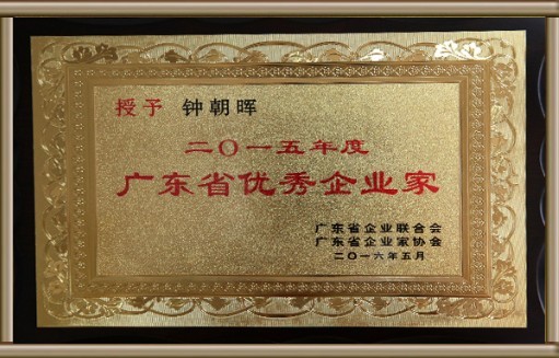 J9国际站备用【唯一】官方网站