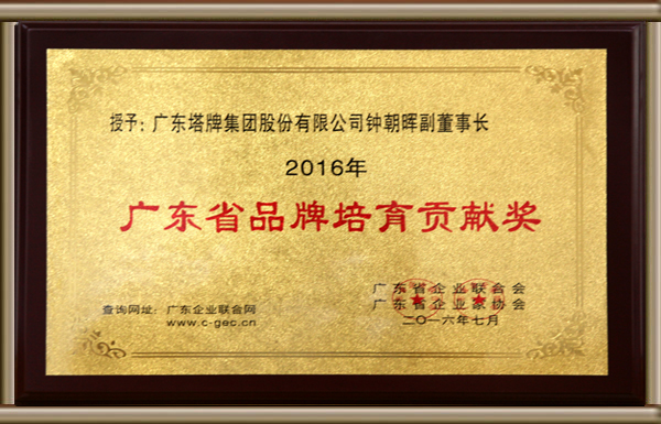 J9国际站备用【唯一】官方网站