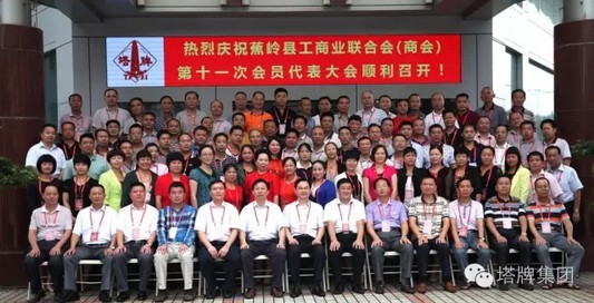 J9国际站备用【唯一】官方网站