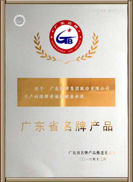J9国际站备用【唯一】官方网站