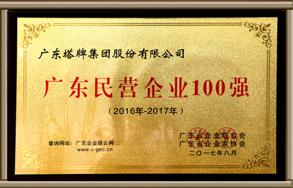 J9国际站备用【唯一】官方网站