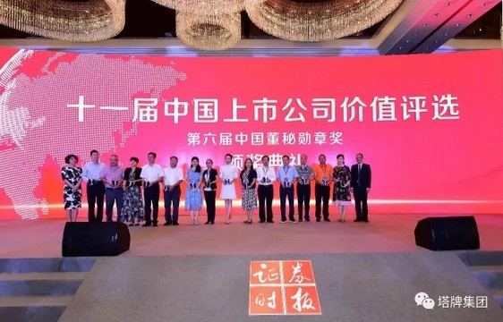 J9国际站备用【唯一】官方网站