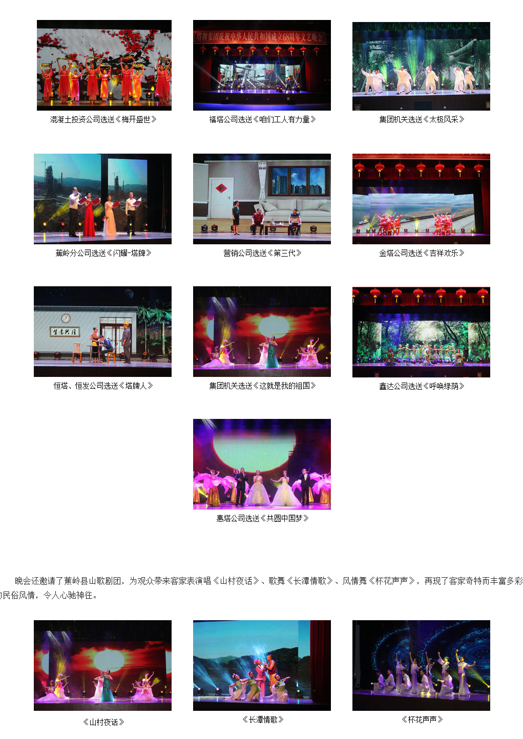 J9国际站备用【唯一】官方网站