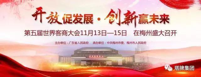 J9国际站备用【唯一】官方网站
