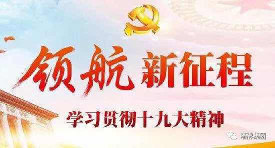 J9国际站备用【唯一】官方网站