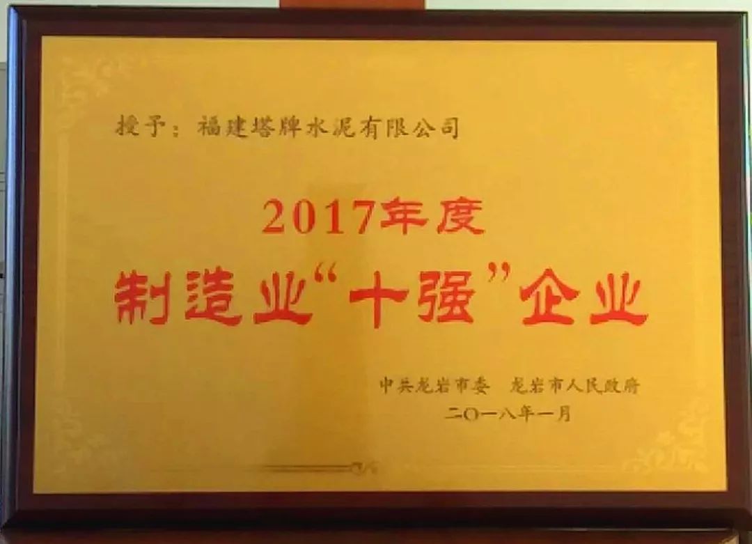 J9国际站备用【唯一】官方网站