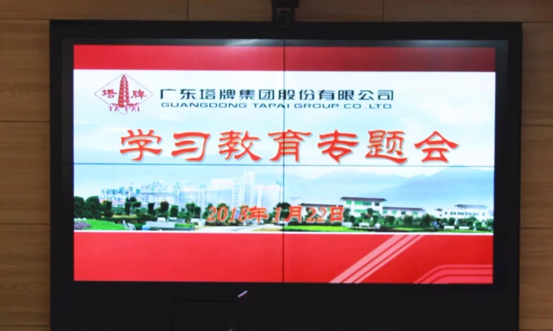J9国际站备用【唯一】官方网站