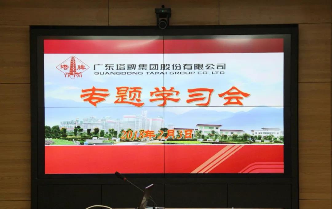 J9国际站备用【唯一】官方网站