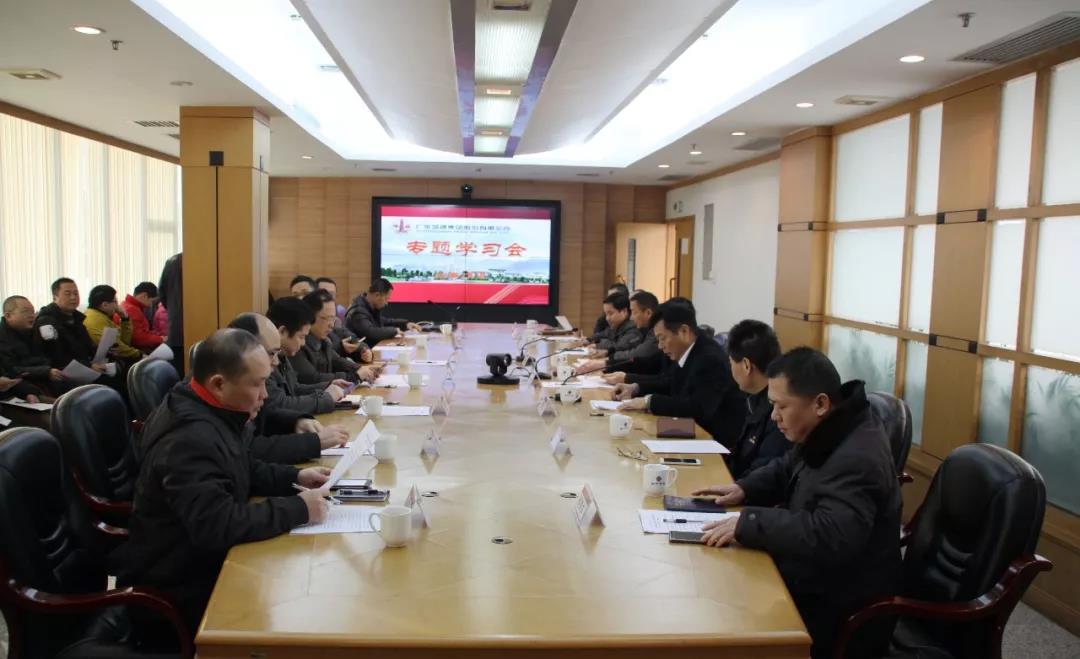 J9国际站备用【唯一】官方网站