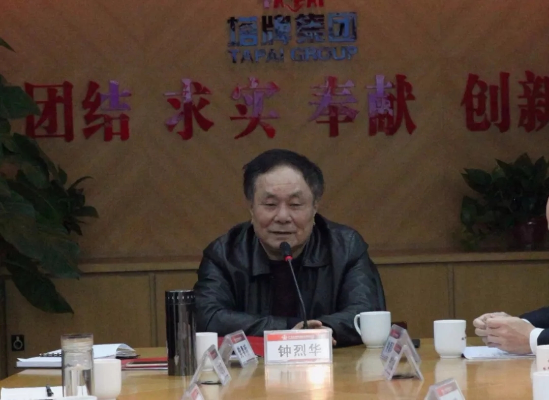 J9国际站备用【唯一】官方网站