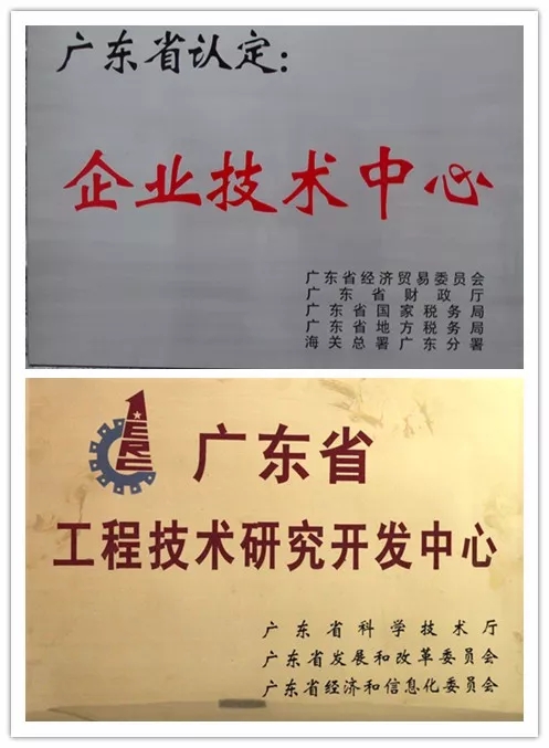 J9国际站备用【唯一】官方网站