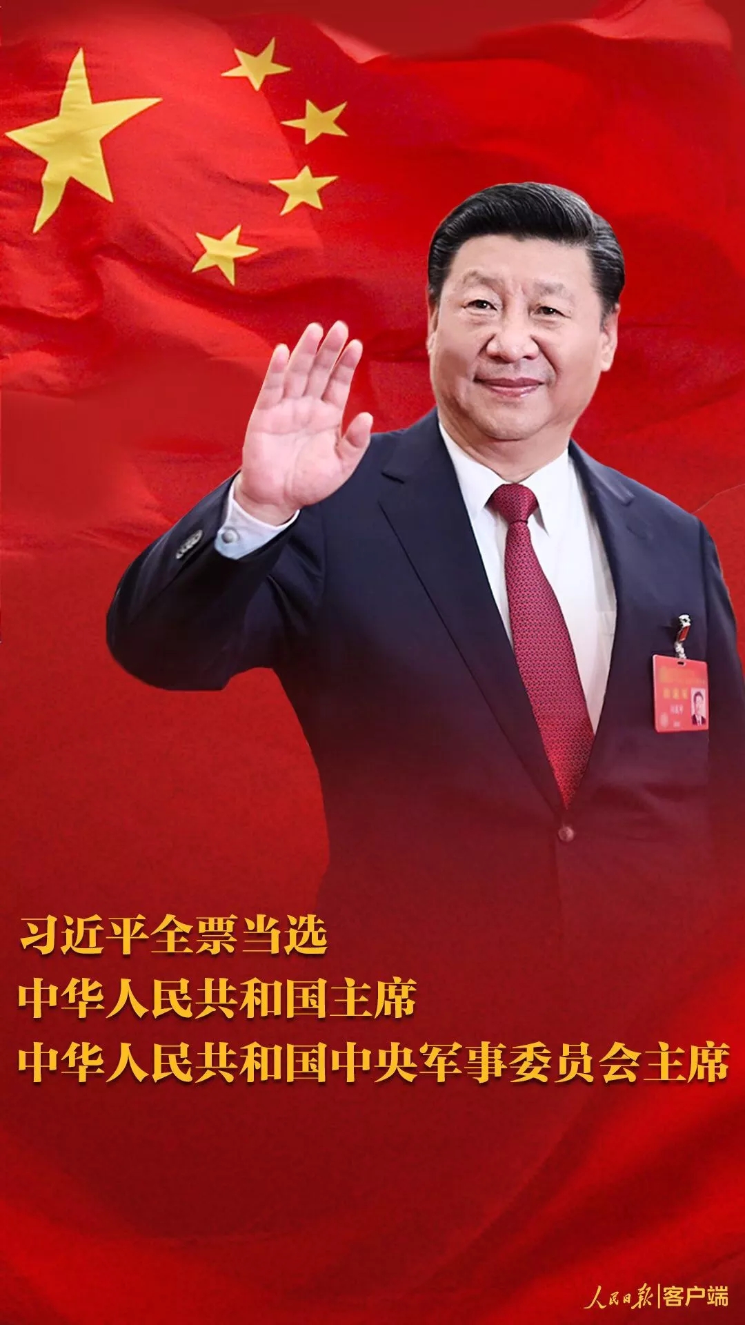 J9国际站备用【唯一】官方网站