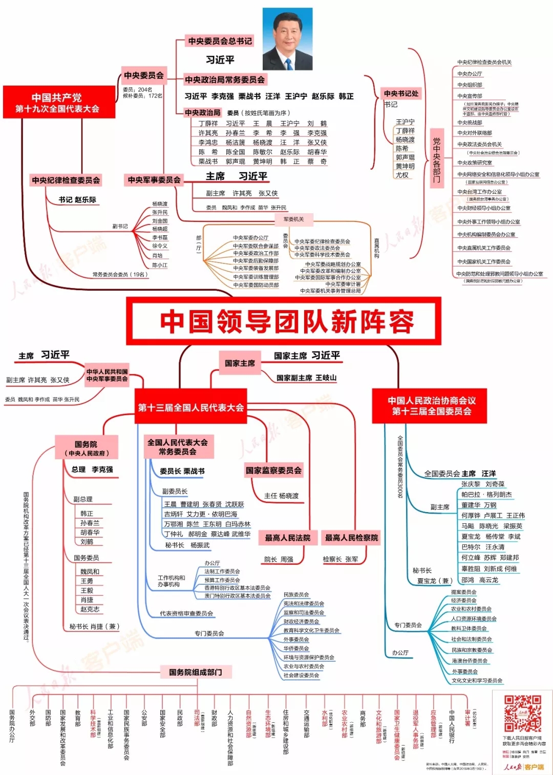 J9国际站备用【唯一】官方网站