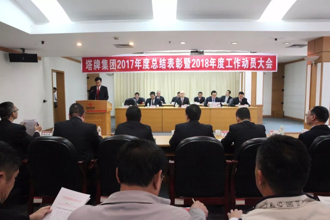 J9国际站备用【唯一】官方网站
