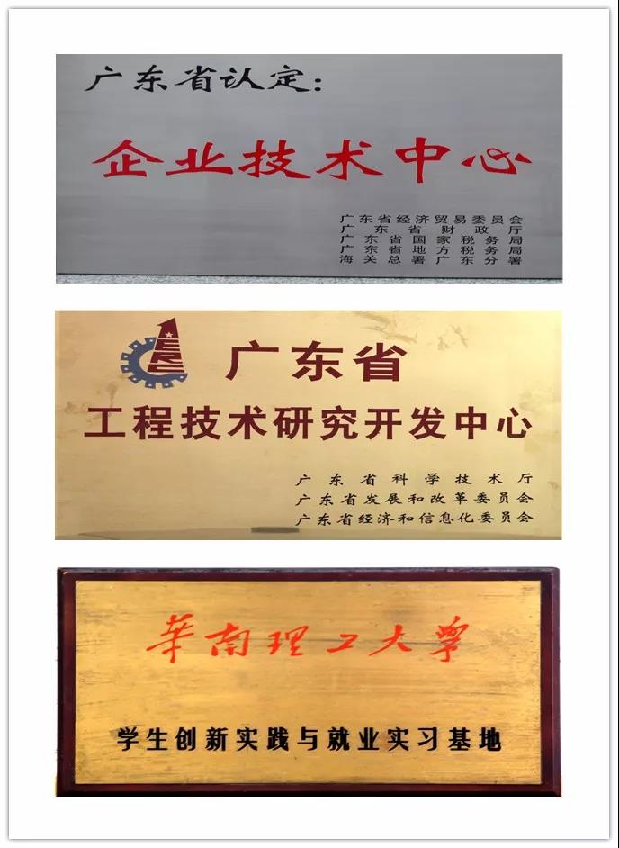 J9国际站备用【唯一】官方网站