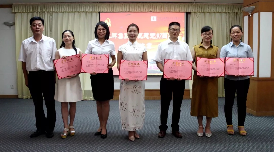J9国际站备用【唯一】官方网站