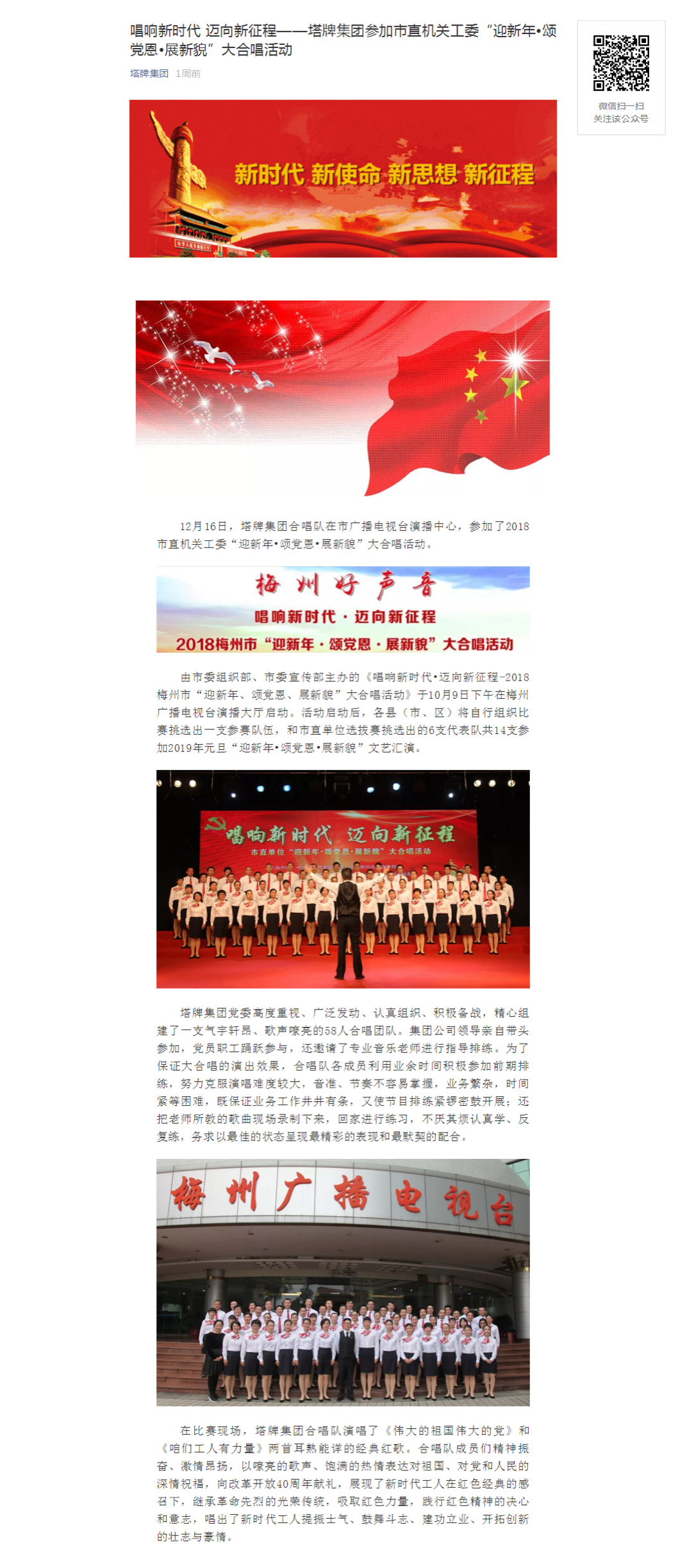 J9国际站备用【唯一】官方网站