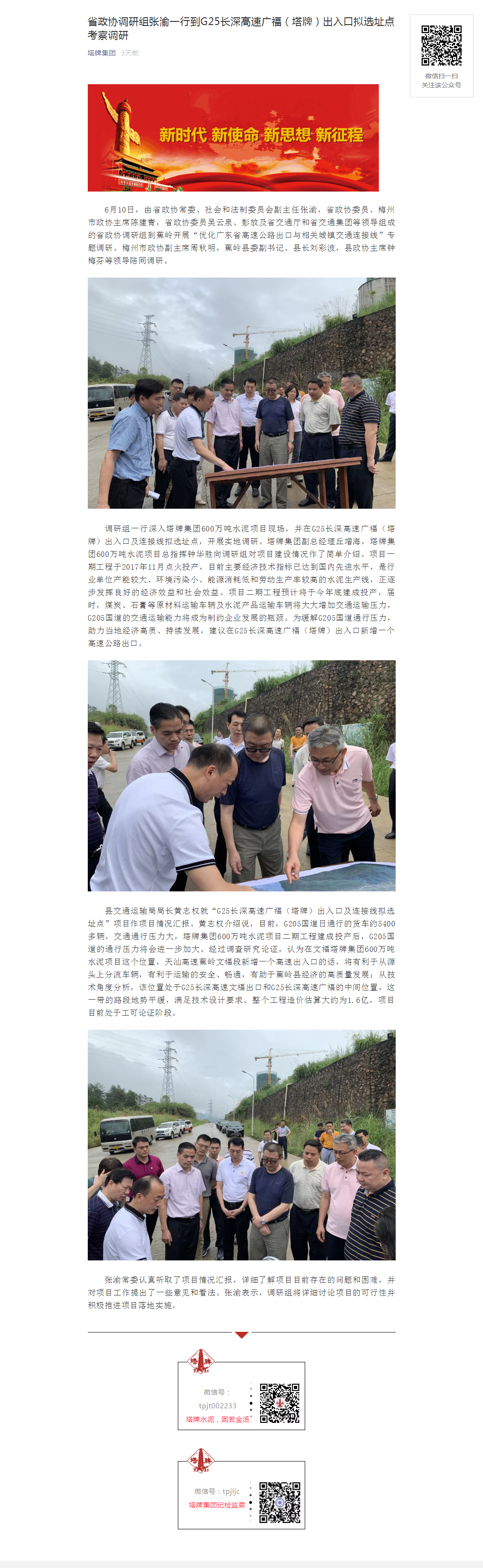 J9国际站备用【唯一】官方网站