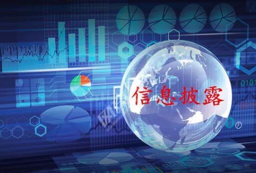 J9国际站备用【唯一】官方网站