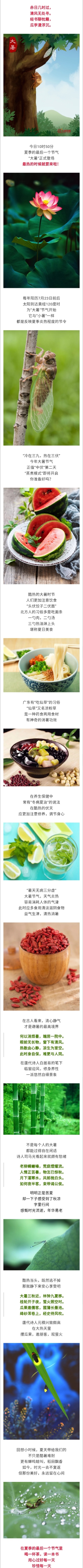 J9国际站备用【唯一】官方网站