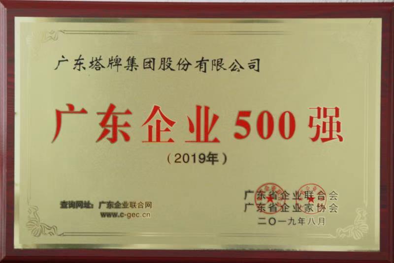 J9国际站备用【唯一】官方网站