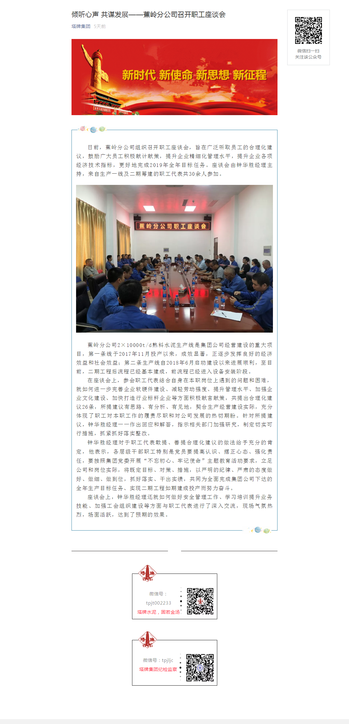 J9国际站备用【唯一】官方网站