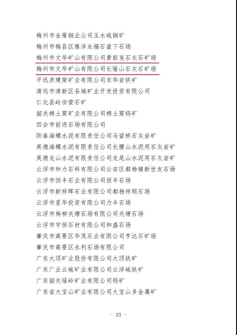 J9国际站备用【唯一】官方网站