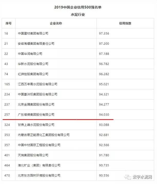 J9国际站备用【唯一】官方网站