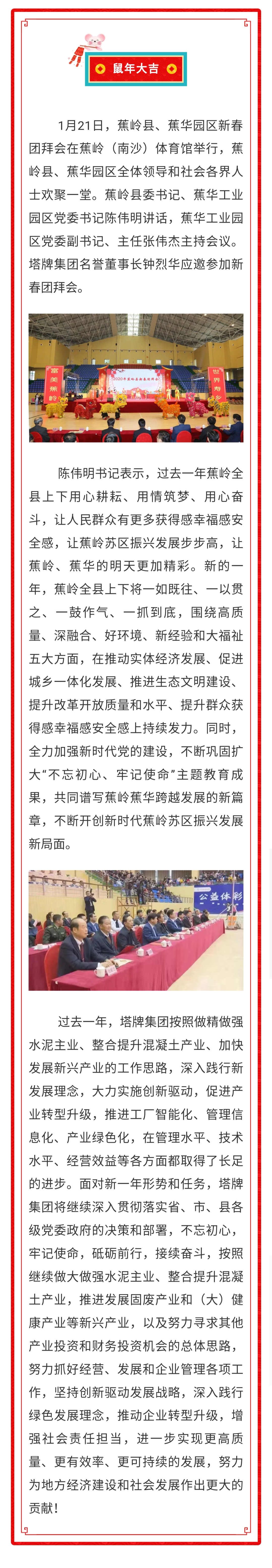 J9国际站备用【唯一】官方网站