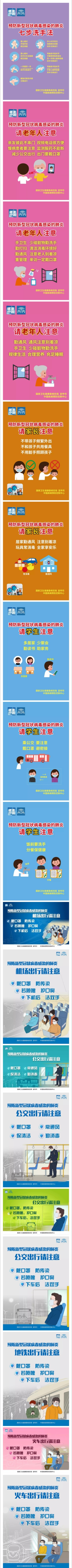 J9国际站备用【唯一】官方网站
