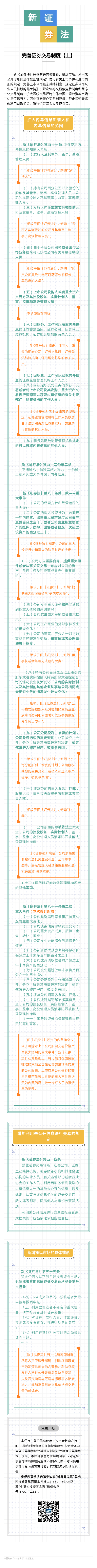 J9国际站备用【唯一】官方网站
