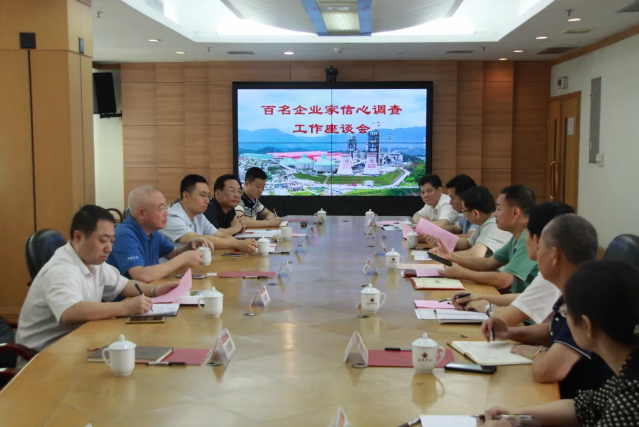 J9国际站备用【唯一】官方网站