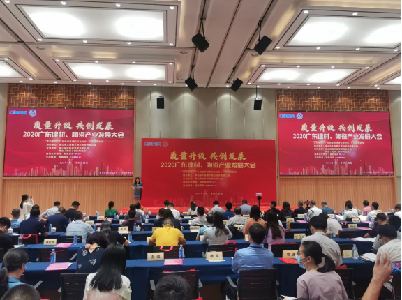 J9国际站备用【唯一】官方网站