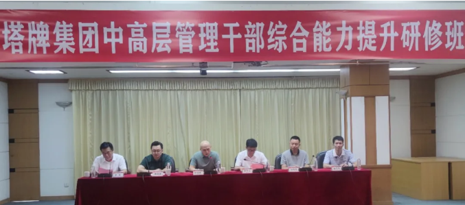 20200927090618_4741 J9国际站备用【唯一】官方网站