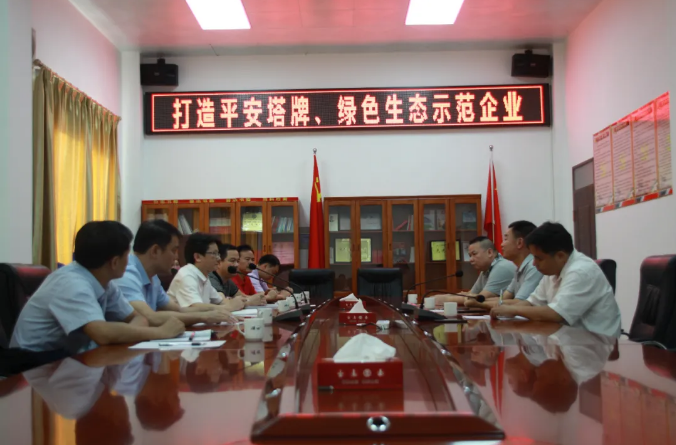 20200927091422_7122 J9国际站备用【唯一】官方网站