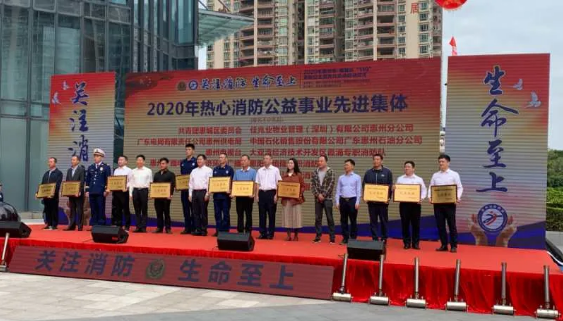 20201113153723_5794 J9国际站备用【唯一】官方网站