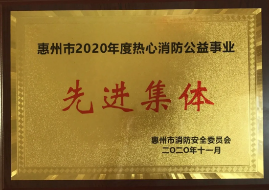 20201113153734_6737 J9国际站备用【唯一】官方网站