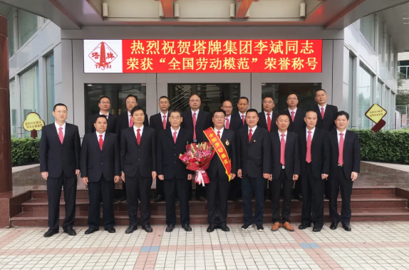 J9国际站备用【唯一】官方网站