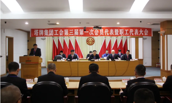 J9国际站备用【唯一】官方网站