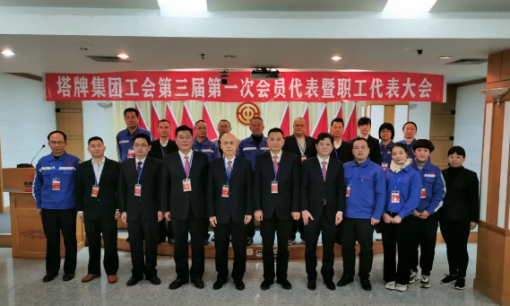 J9国际站备用【唯一】官方网站