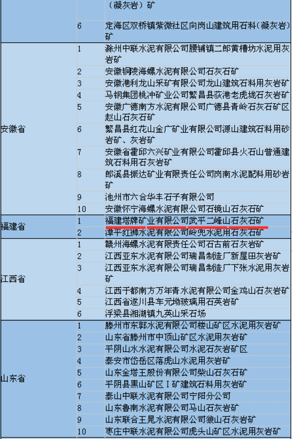 J9国际站备用【唯一】官方网站