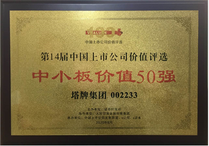 J9国际站备用【唯一】官方网站