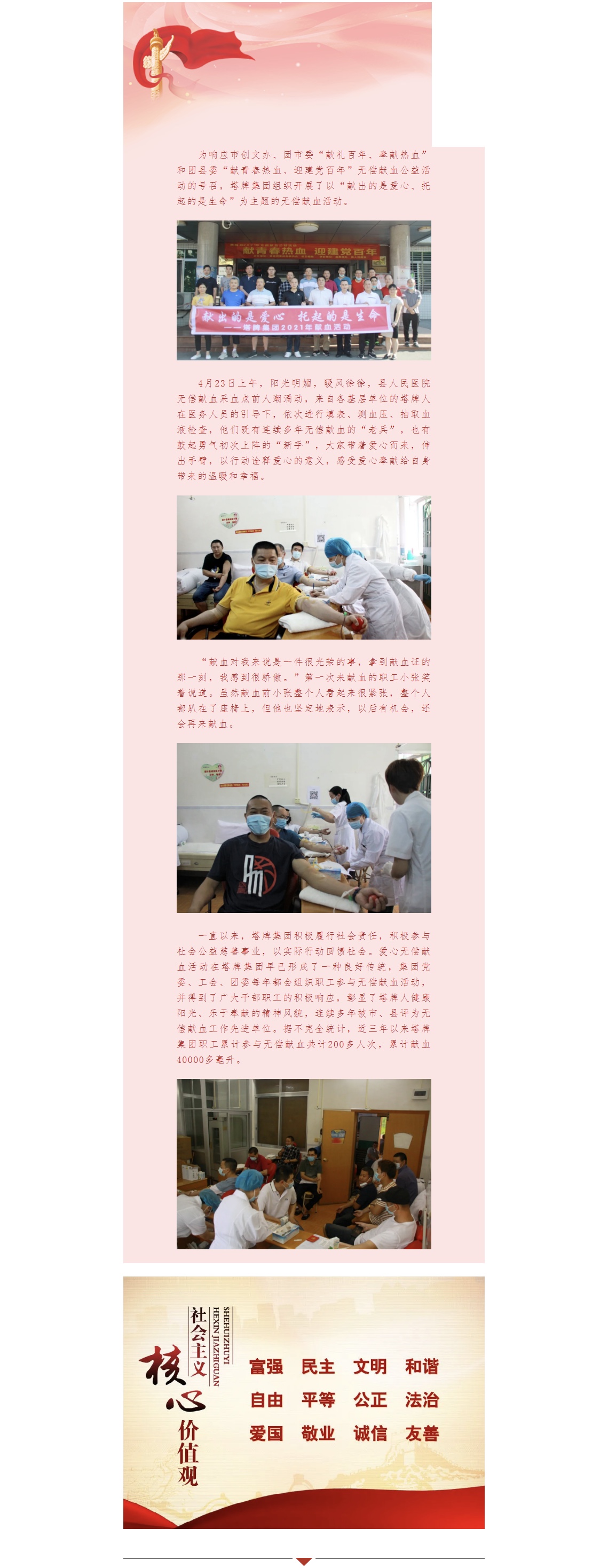J9国际站备用【唯一】官方网站