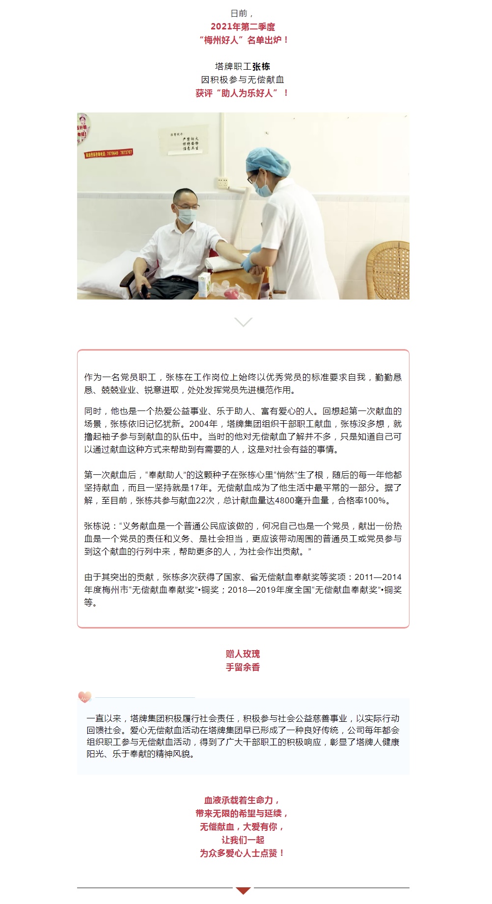 J9国际站备用【唯一】官方网站