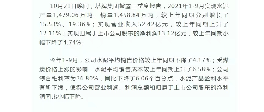 J9国际站备用【唯一】官方网站