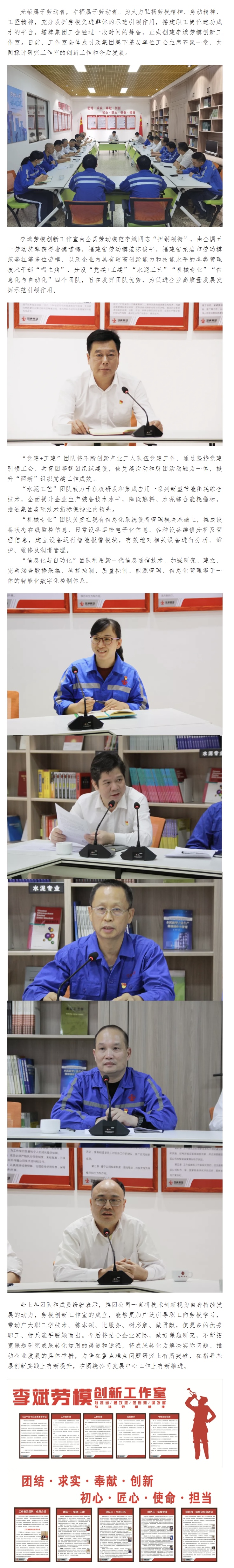 J9国际站备用【唯一】官方网站